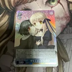 2026年最新】rewrite ヴァイスシュヴァルツの人気アイテム - メルカリ