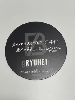 2026年最新】be first コースターの人気アイテム - メルカリ