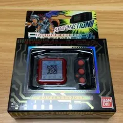 2026年最新】デジモンペンデュラム メタルエンパイアの人気アイテム