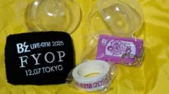 2026年最新】bz カセットの人気アイテム - メルカリ