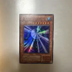 2026年最新】水魔神－スーガの人気アイテム - メルカリ