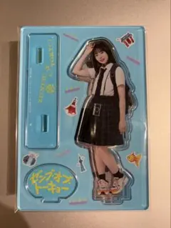 2026年最新】正源司陽子 アクリル ゼンブオブトーキョーの人気アイテム