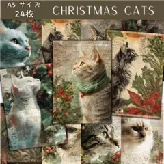 2026年最新】クリスマスジャンクジャーナルの人気アイテム - メルカリ