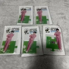 2026年最新】那須雄登の人気アイテム - メルカリ