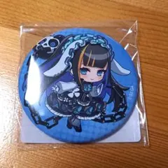 2026年最新】くじ CHUNITHMの人気アイテム - メルカリ