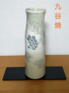 2026年最新】寸胴 花器の人気アイテム - メルカリ