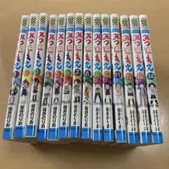 2026年最新】みつどもえの人気アイテム - メルカリ