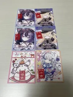 2026年最新】翡翠亭 コミトレの人気アイテム - メルカリ