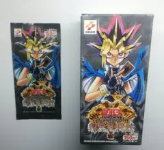 2026年最新】幻の召喚神 パックの人気アイテム - メルカリ