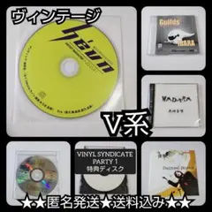 2026年最新】SADIE 美月の人気アイテム - メルカリ
