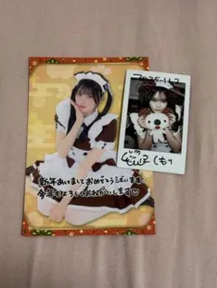 2026年最新】あっとほぉーむカフェ くもりの人気アイテム - メルカリ