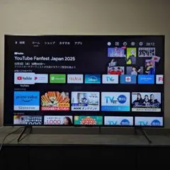 2026年最新】sony bravia 55インチ ジャンクの人気アイテム - メルカリ