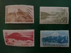 2026年最新】銭単位 国立公園の人気アイテム - メルカリ