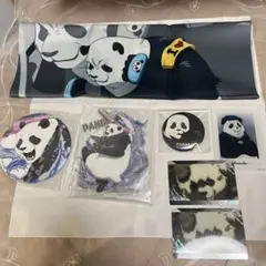 2026年最新】呪術廻戦 パンダ まとめ売りの人気アイテム - メルカリ