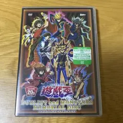 2026年最新】遊戯王 メモリアルディスク 初回特典 ブラック