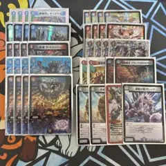 2026年最新】デュエマスリーブの人気アイテム - メルカリ