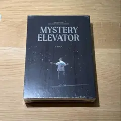 2026年最新】チャウヌ mystery elevator dvdの人気アイテム - メルカリ