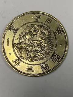 2026年最新】明治三年 五十銭銀貨の人気アイテム - メルカリ