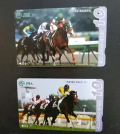 2026年最新】オッズカード JRAの人気アイテム - メルカリ
