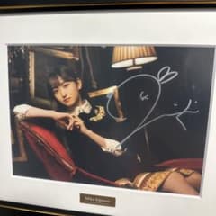 乃木坂46 乃木フェス一ノ瀬美空直筆キャラファイングラフ