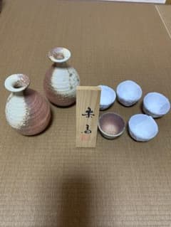 高橋楽斎 皿器10枚