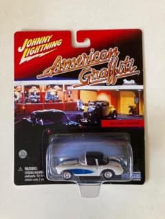 TW225 カスタム！ジョニーライトニングイエスタデイ&トゥデイシボレー