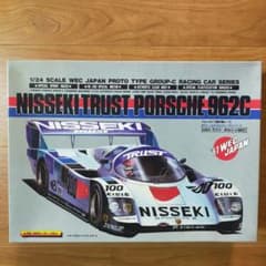 ポルシェ962C ウイニングランS-301セットエポック社ジャンク品希少