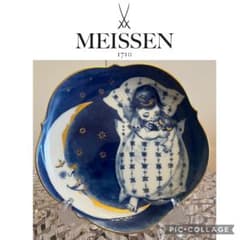 極美品1級品】マイセン メリー・ウィドウ 2006年 イヤープレート 金彩