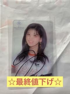 NiziU リク アクスタ 缶バッジ 直筆サイン入り ラントレ トレカ