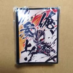 仮面ライダー電王 俺、参上！ 墨絵風 CakeRabbits スリーブ - メルカリ