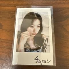 ITZY 直筆サイン入りチェキイェジ チェリョンオフラインくじ