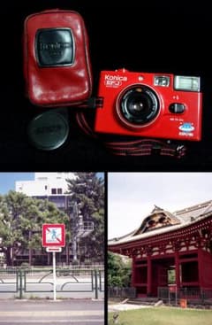 588 コニカ C35 EFJ EXPO 85 万博 konica つくば万博