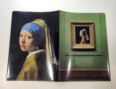 ❌美術館グッズ【7786】A4版ファイル真珠の耳飾りの少女（フェルメール）