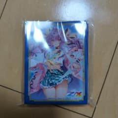 Z/X (ゼクス) ゆたか フレデリカ UR IGR3枚セット