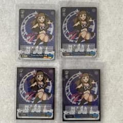 ヴァイスシュヴァルツTrancing Pulse 奈緒 SP 4枚セット