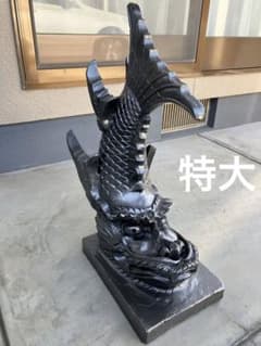 シャチホコ瓦瓦屋資産家本物