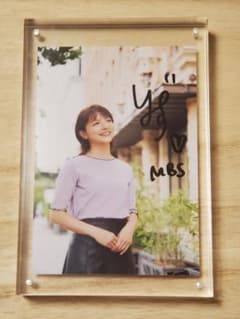 希少1点もの】佐藤渚直筆サイン入りポラ制服姿