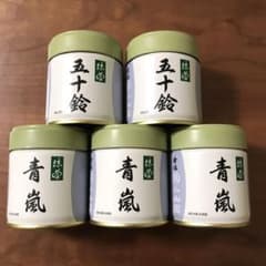 3個セット丸久小山園抹茶青嵐と又玄2個