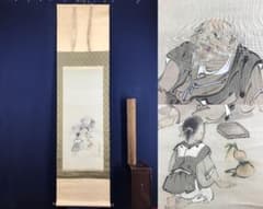 真作/小田杏逸/前茶之図/山水図/人物図/お茶図/掛軸/