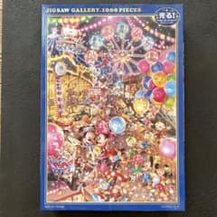 ディズニーオールキャラクター4000ピースパズル（未開封品）