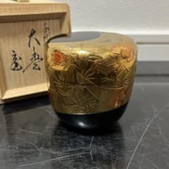 山中塗辻石斎造波に貝蒔絵大棗共布宗左(而妙斎)極め箱FR6886