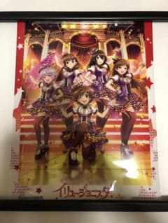 ◇イリュージョニスタ B2サイズポスター / 非売品 シンデレラガールズ