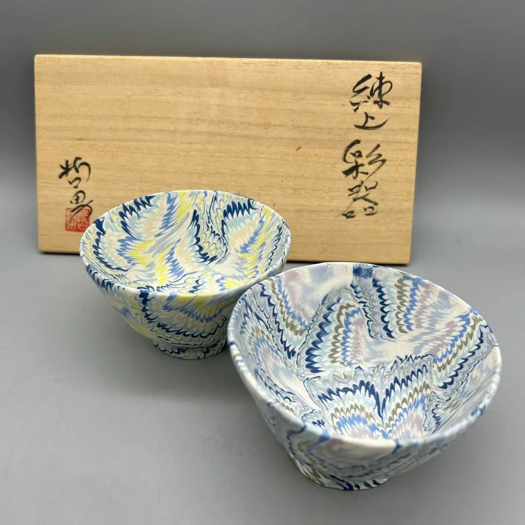 2026年最新】備前焼 金重窯 七十七代の人気アイテム - メルカリ