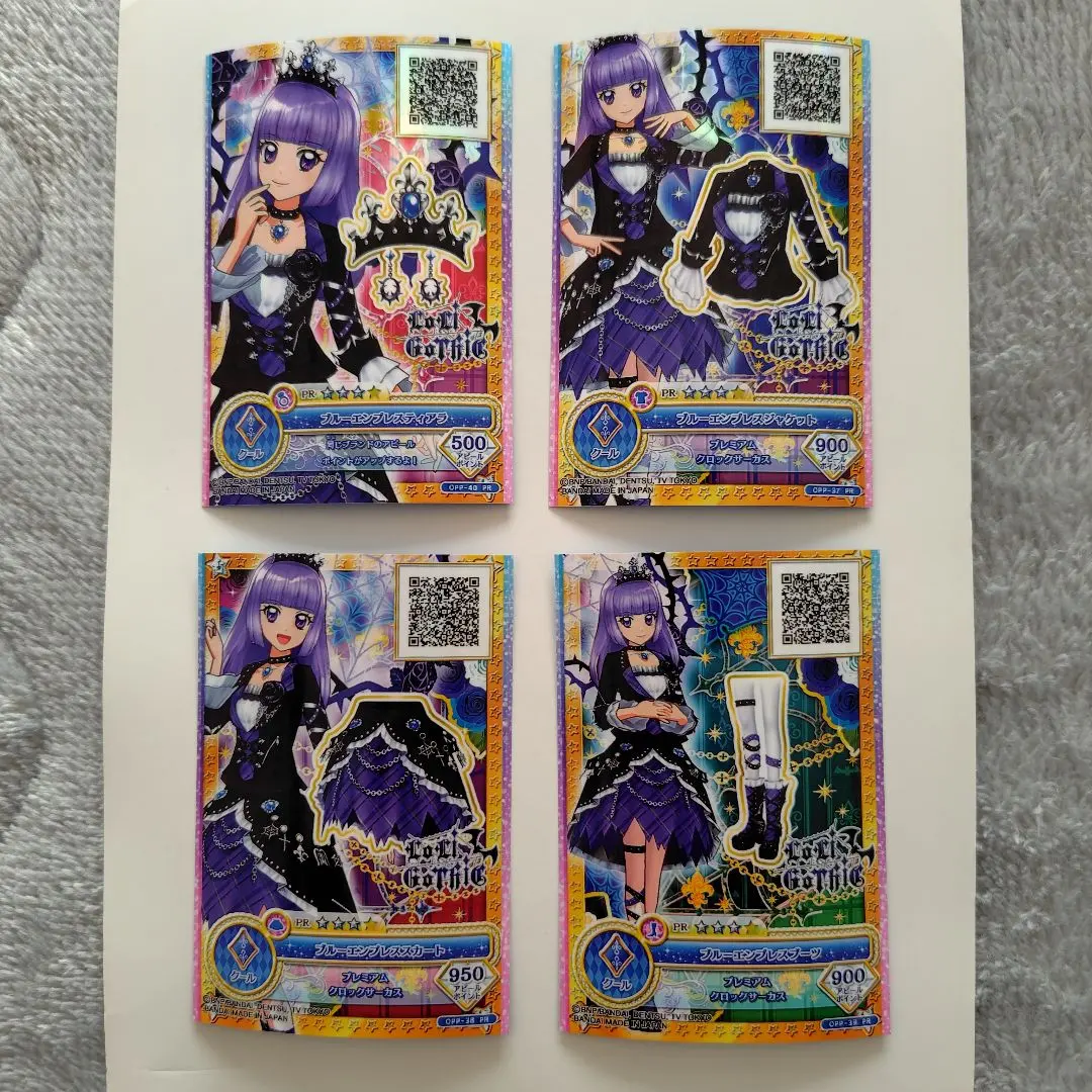 2026年最新】ブルーエンプレスティアラの人気アイテム - メルカリ