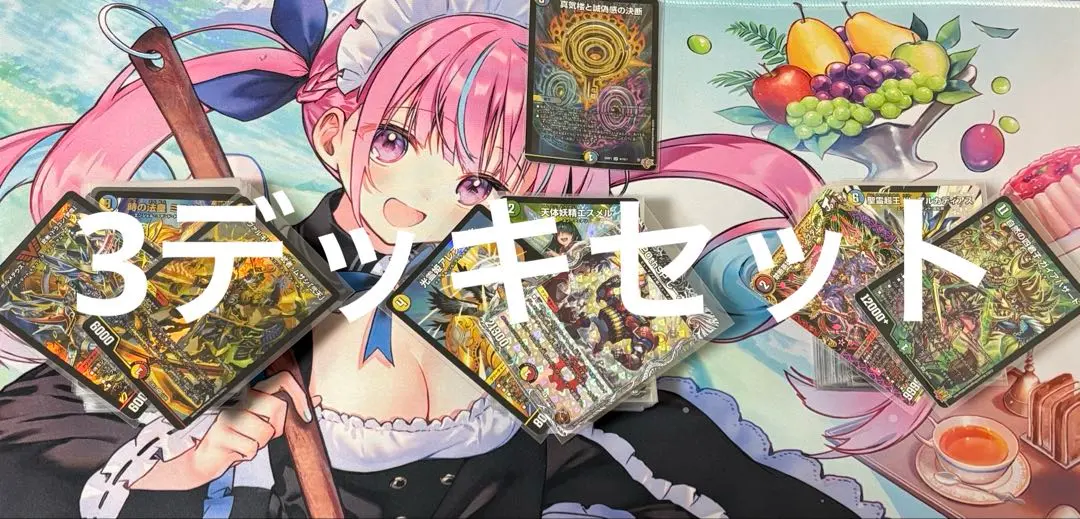 2026年最新】ハザード退化の人気アイテム - メルカリ