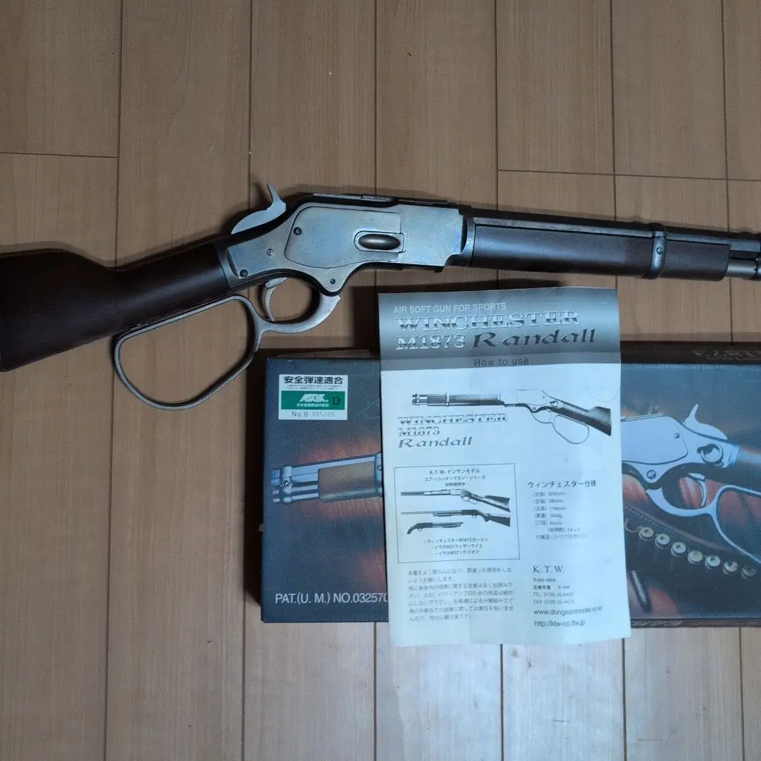 2026年最新】ウィンチェスター m1873 KTWの人気アイテム - メルカリ
