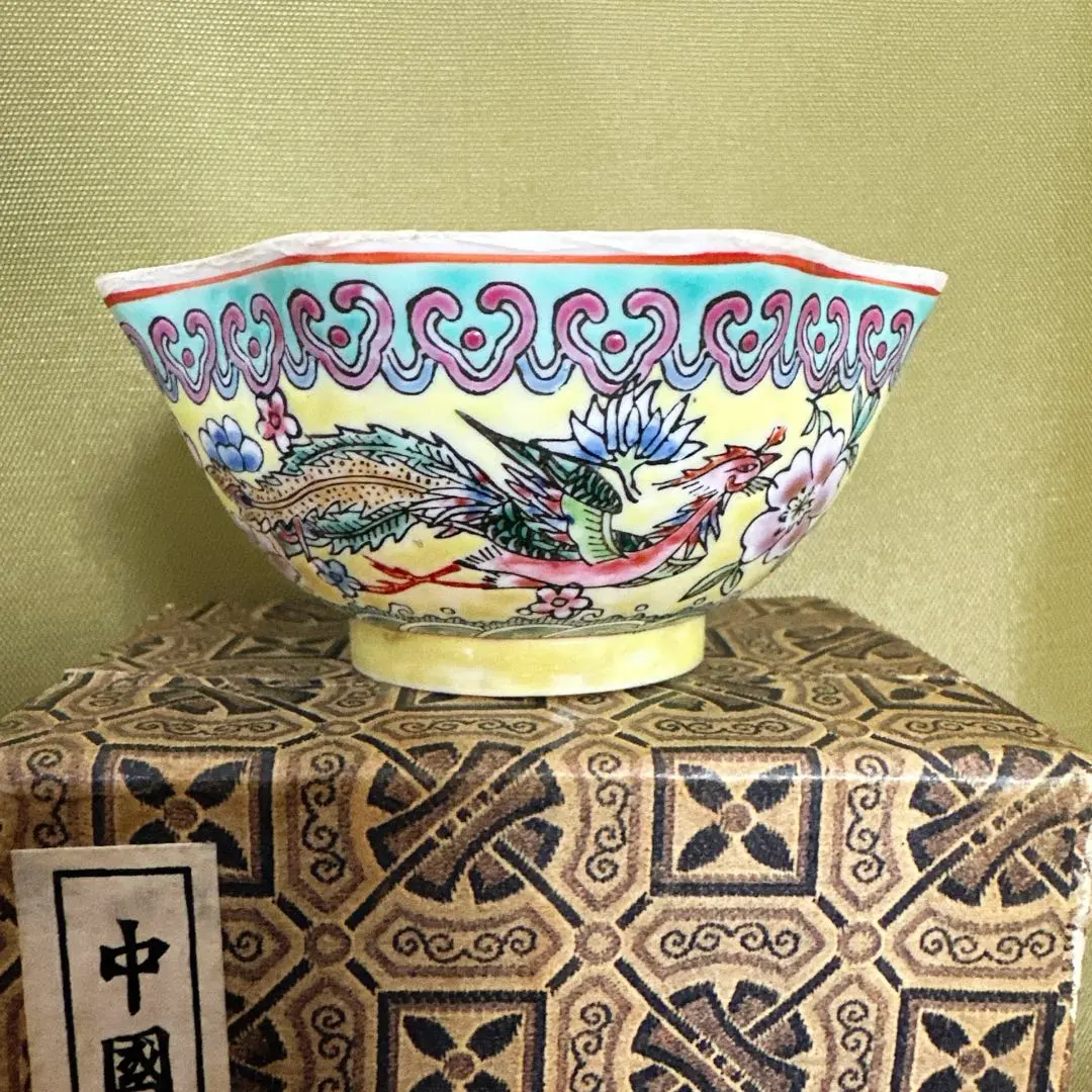 2026年最新】景徳鎮ヴィテージの人気アイテム - メルカリ