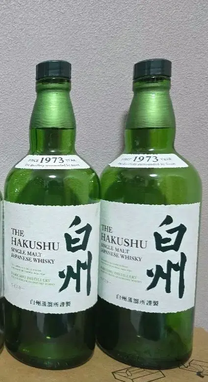 2026年最新】白州25年 空瓶の人気アイテム - メルカリ