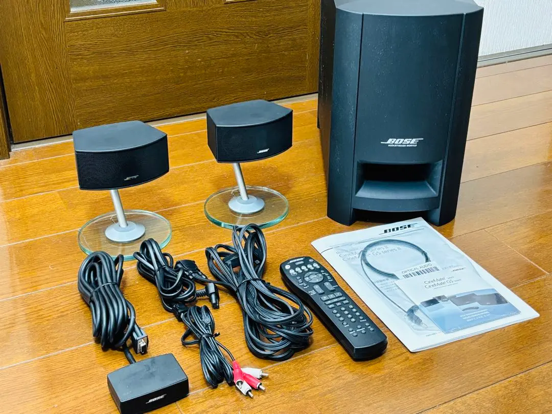 2026年最新】BOSE CineMate Series IIの人気アイテム - メルカリ