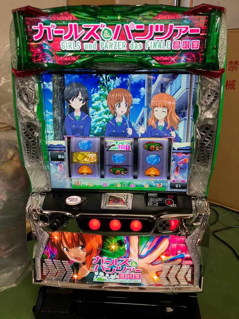 2026年最新】ガルパン パチンコの人気アイテム - メルカリ